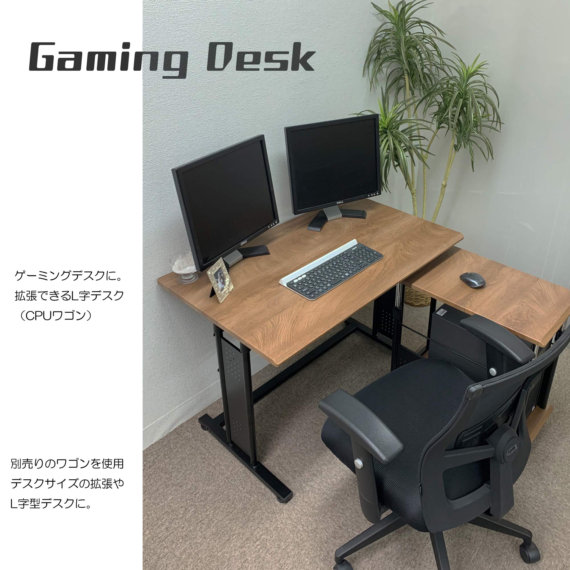Amazon | PJC-D1060-WD【上下昇降 70～110cm】パソコンデスク 