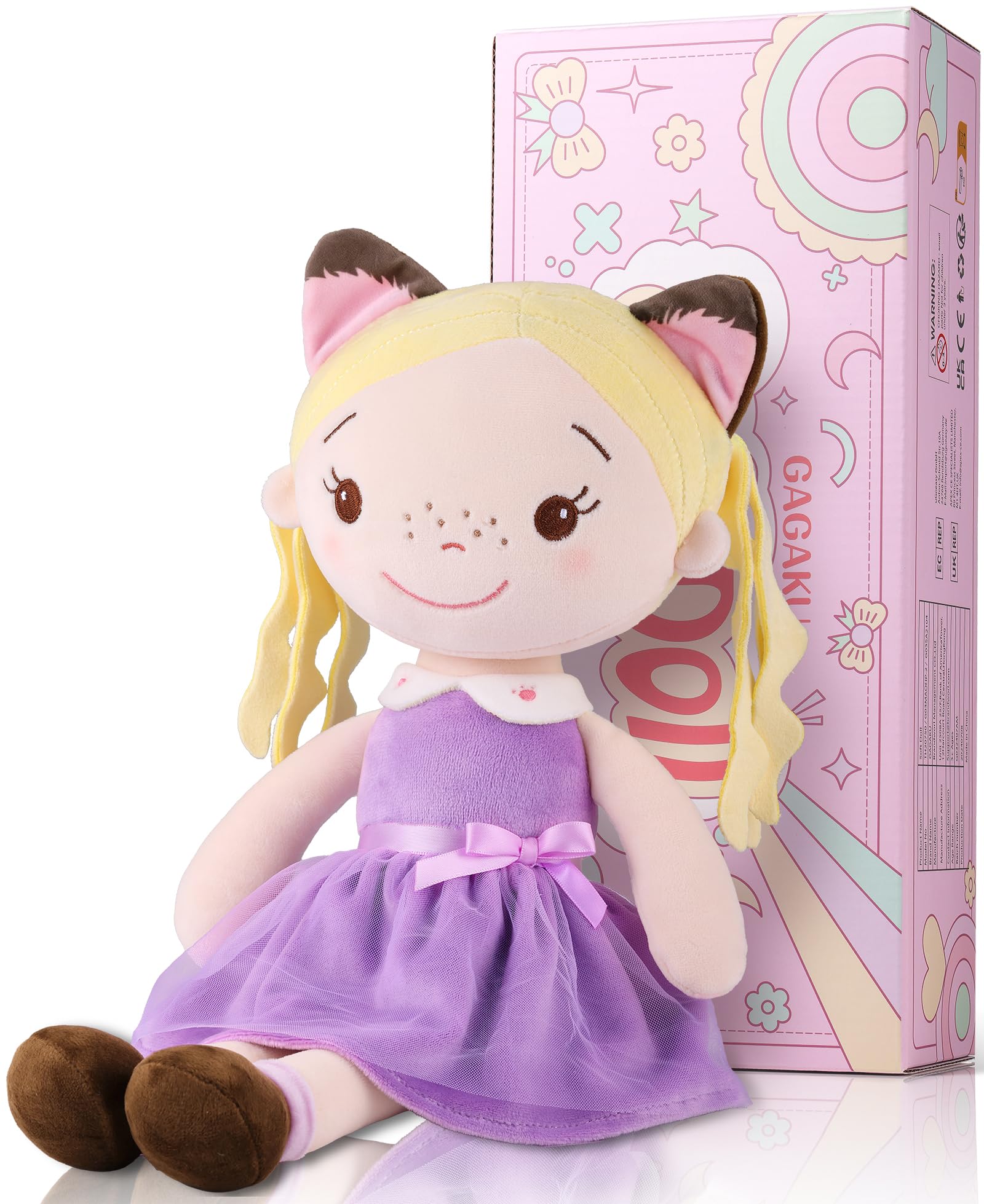GAGAKU Morbida bambola di stoffa 40 cm bambole angelo custode, regalo di battesimo per bambine peluche portafortuna per bambini dai 3 ai 5 anni - gattina