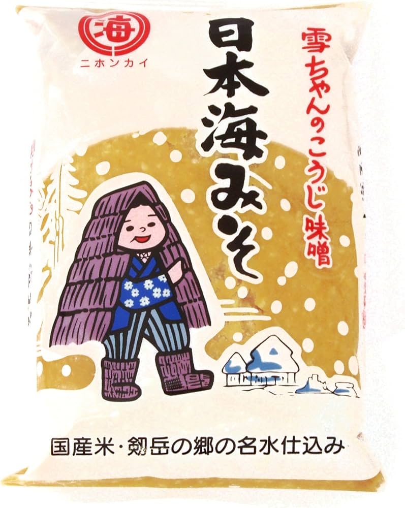 雪♡茶色と水色のみちゃん ブルーロック アイコニック ラウンジウェア ～クリアファイル付き～- MAYLA