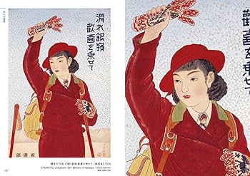 81WNrpDp7bL._AC_UF350,