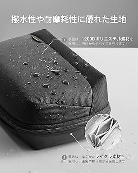 大容量 ガジェット トラベルポーチ 180°開口 黒 ブラック ポーチ Amazon.co.jp: tomtoc ガジェットポーチ 大容量 トラベルポーチ