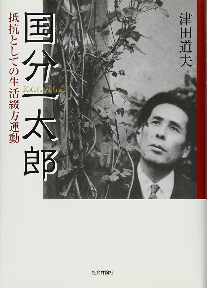 聞くに聞けない補綴治療100【裁断済です】 裁断済】聞くに聞けない補綴治療100 - メルカリ