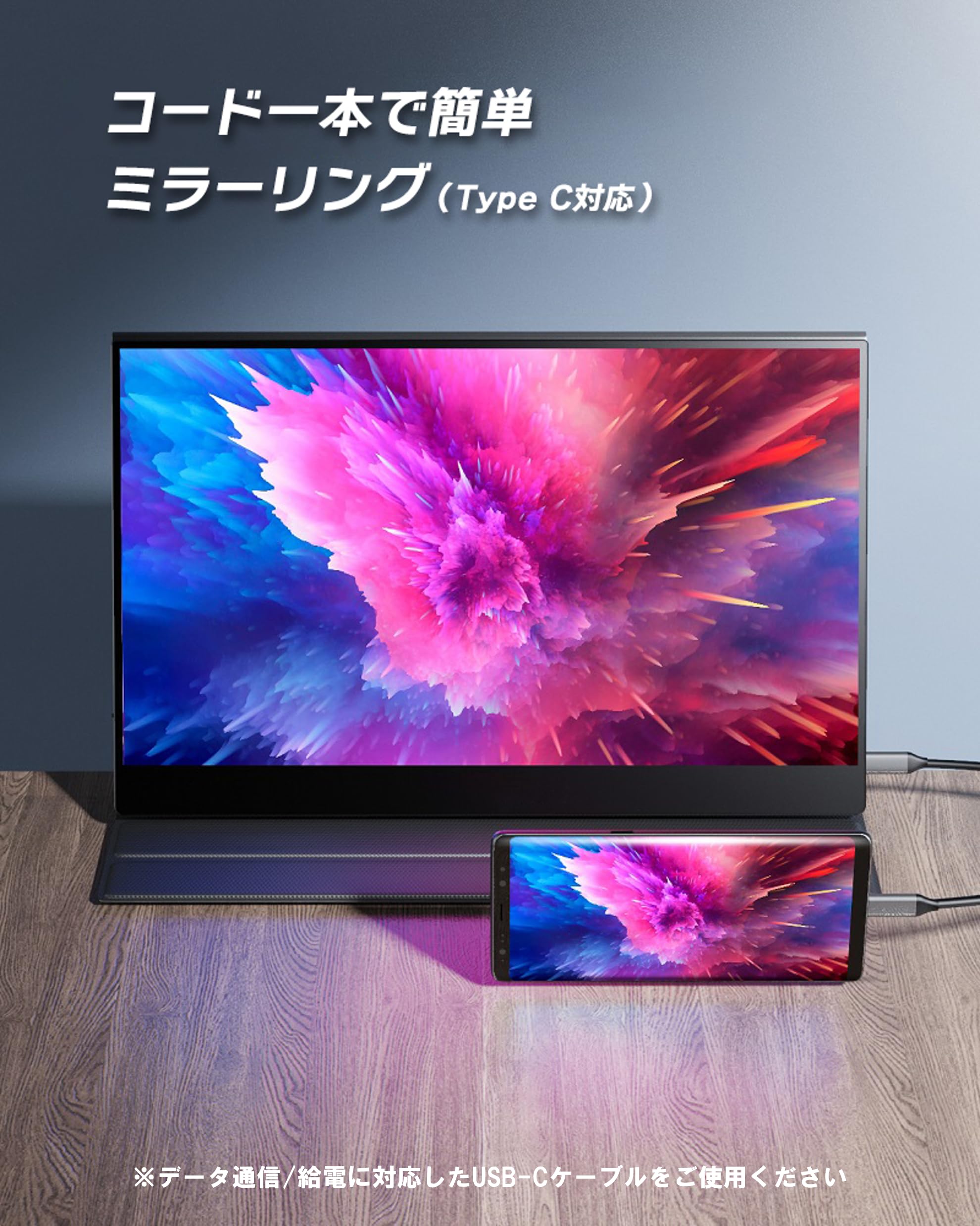Sculptor 4KモバイルディスプレイMU140LA タッチスクリーン - ディスプレイ Sculptor 4KモバイルディスプレイMU140LA タッチスクリーン - ディスプレイ