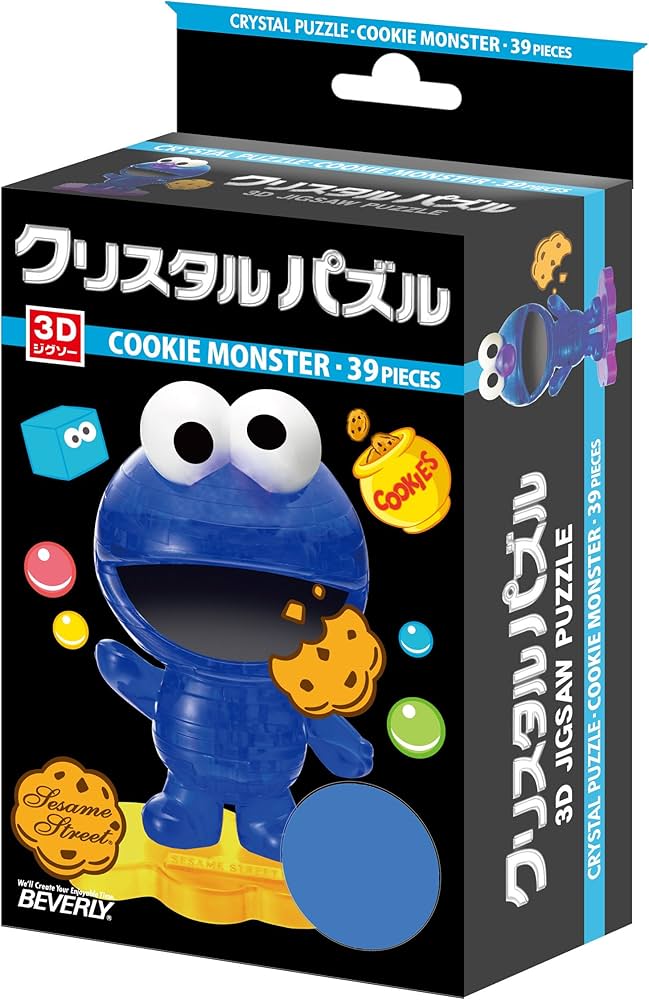 Amazon.co.jp: クリスタルパズル 39ピース クッキーモンスター 50144