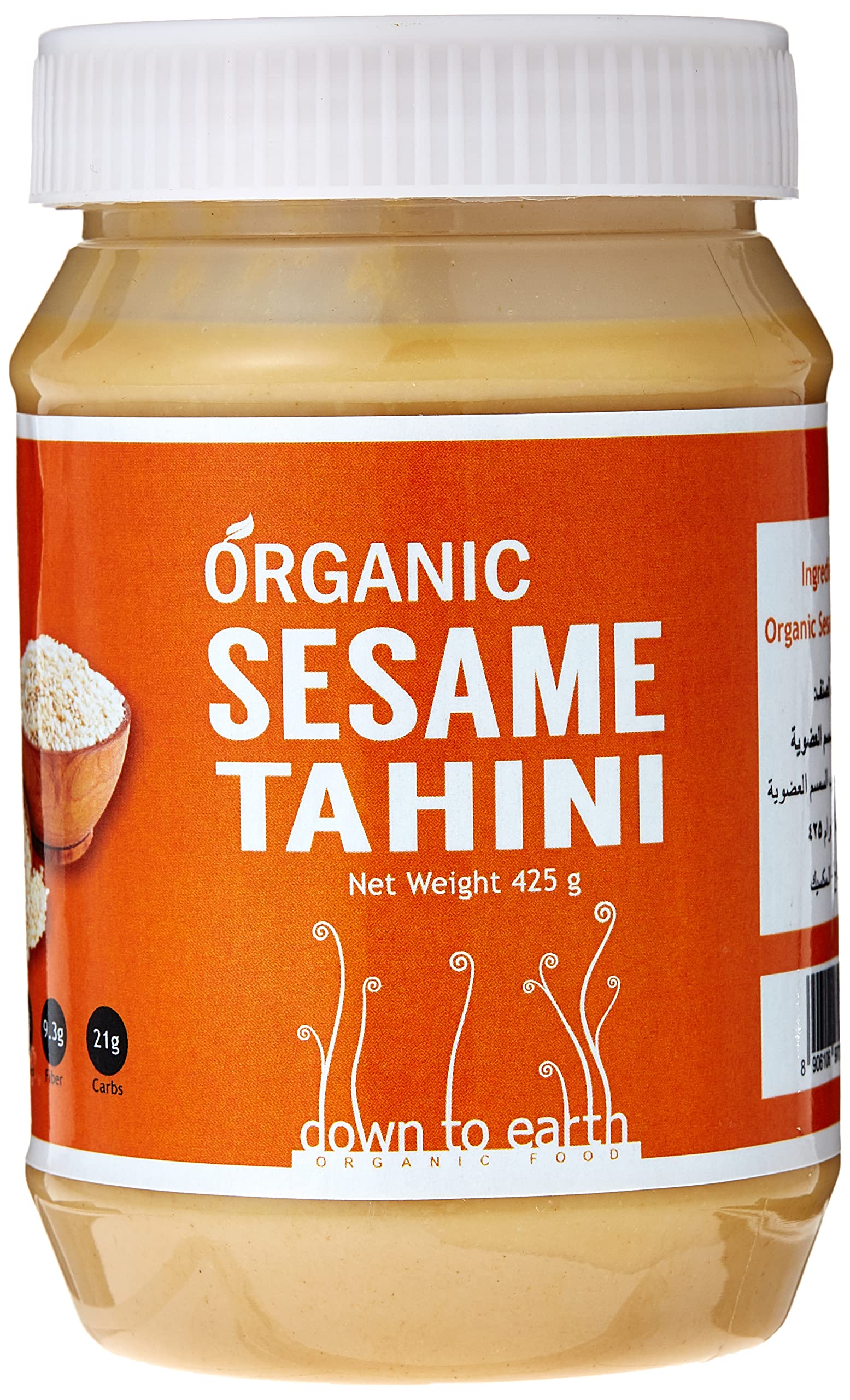 Organic Sesame Tahini 425 G
