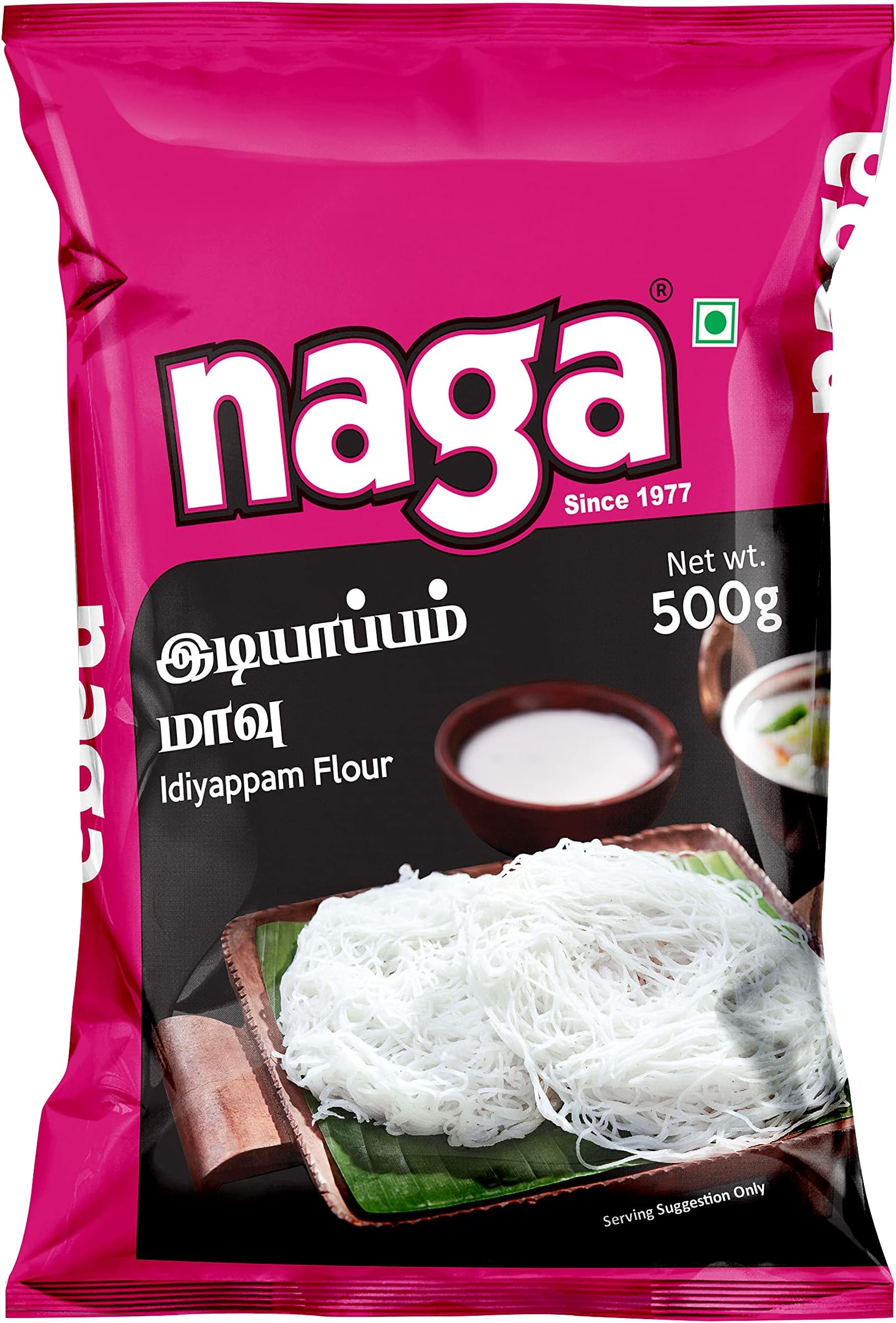 Naga Idiyappam/Kozhukattai Flour, 500g