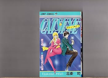 81WO2jIZ4-L._AC_UF350,