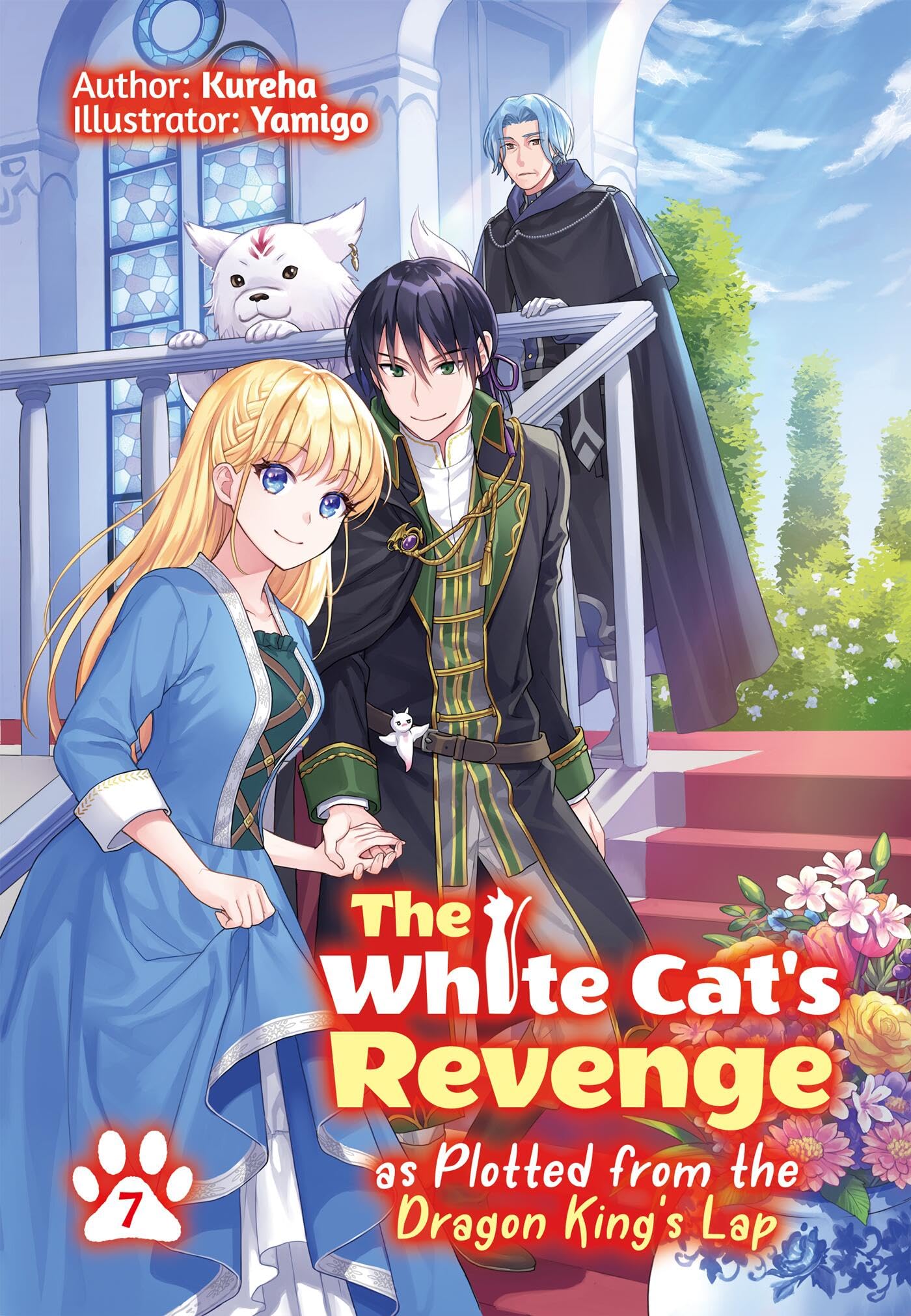 The White Cats Revenge as Plotted from the Dragon Kings Lap  by Kureha PAPERBACK