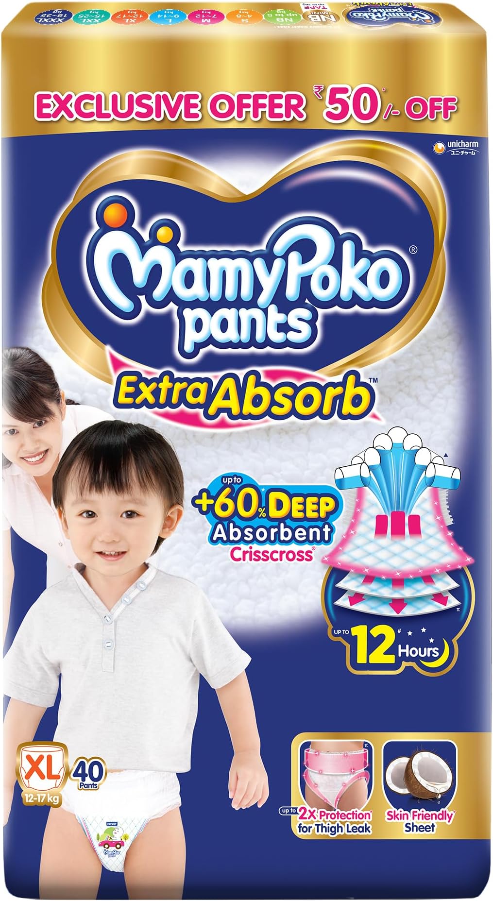 MamyPoko Pants Extra Absorb Baby Diapers, Extra Large (XL Size) | 12-17 kg | 40 Count |Deep Sleep Diapers| Soft Gentle fit |Deep Absorbent Crisscross | Skin Friendly with Coconut Oil |