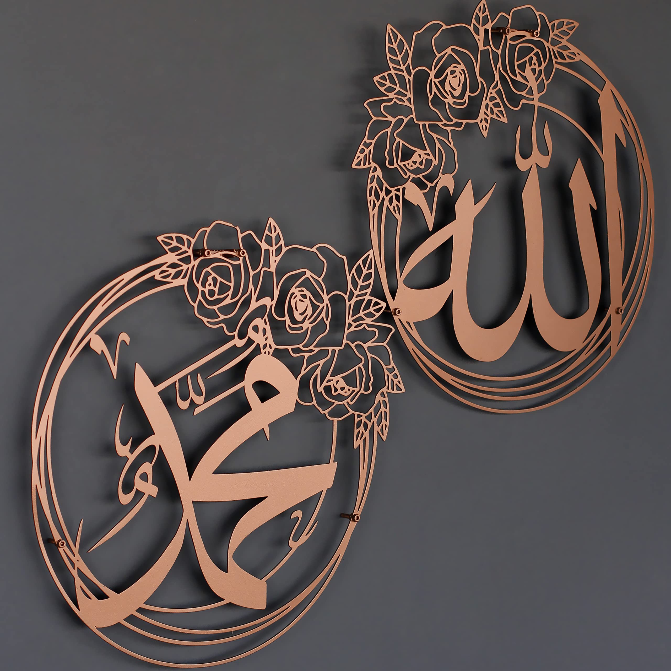 Islamic Allah Backdrop MASHA ALLAH Islamic Wall Art In New Design
