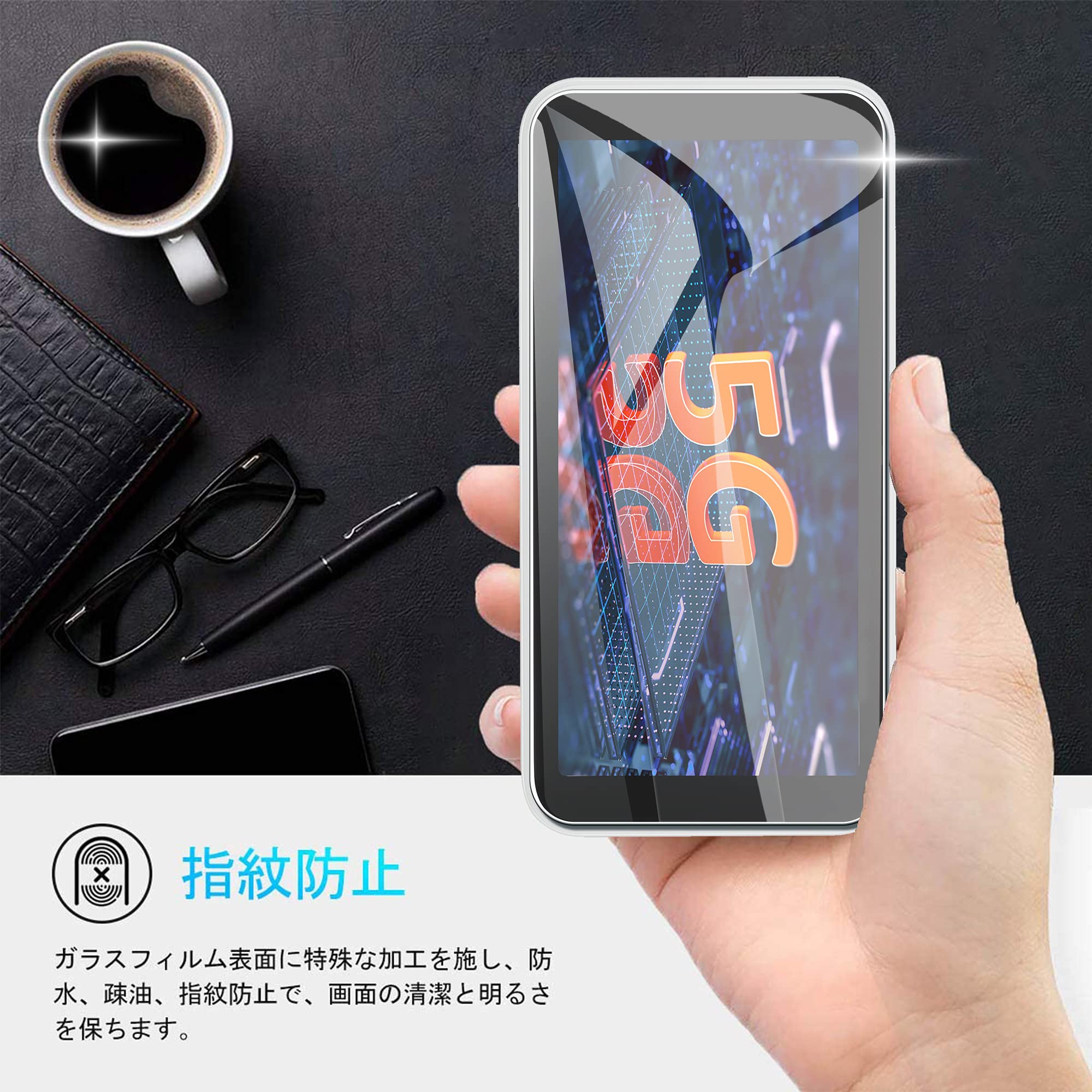 Amazon | 【2枚セット】 For Galaxy 5G Mobile WiFi 用の 保護
