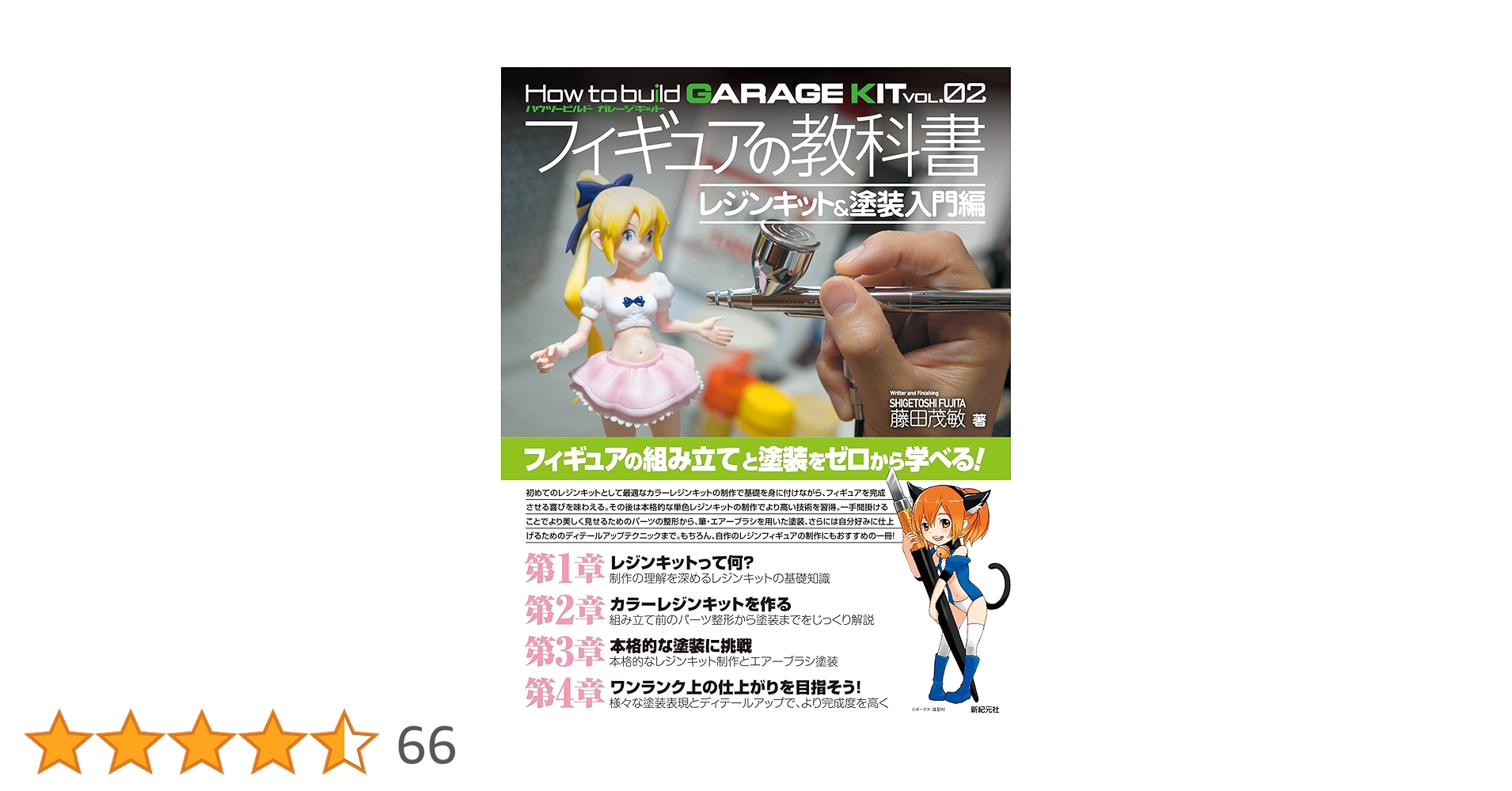 81WOQslwV7L.jpg_BO30,255,255,