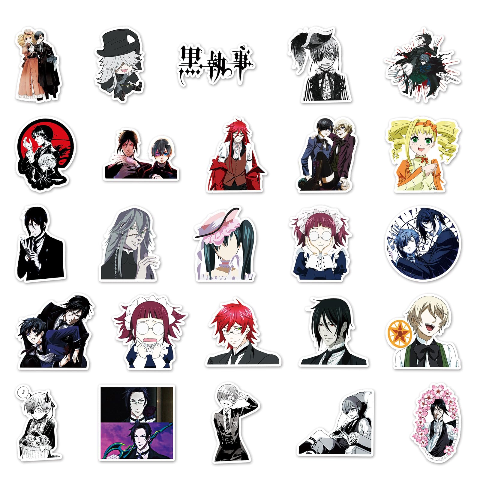 Amazon.co.jp: 黒執事 ステッカーセット 漫画 100枚 セバスチャン