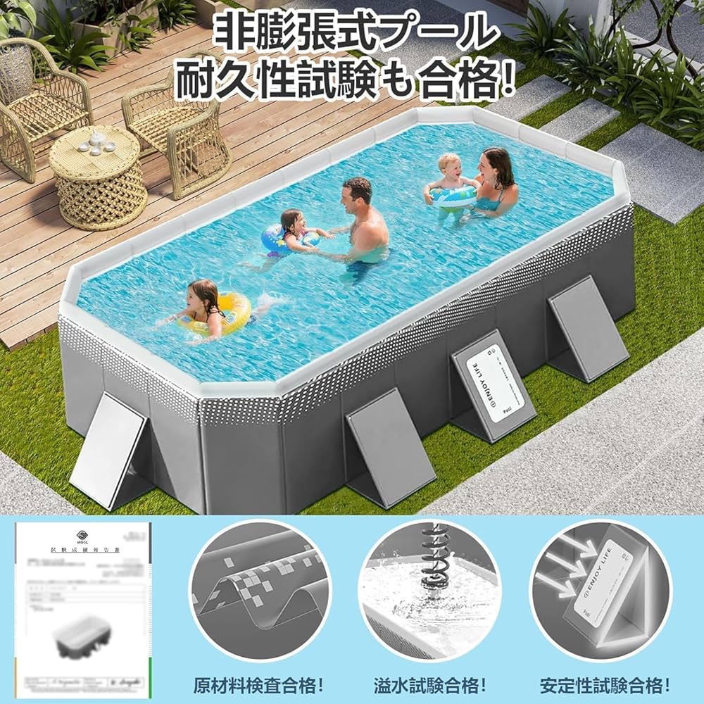Amazon.co.jp: 【2025最新改良 1秒高速オープン 非膨張式】プール 大型 Amazon.co.jp: 【2025最新改良 1秒高速オープン 非膨張式】プール 大型