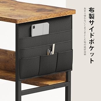 Amazon | YeTom 机 pcデスク ミニ コンパクト ラック付き