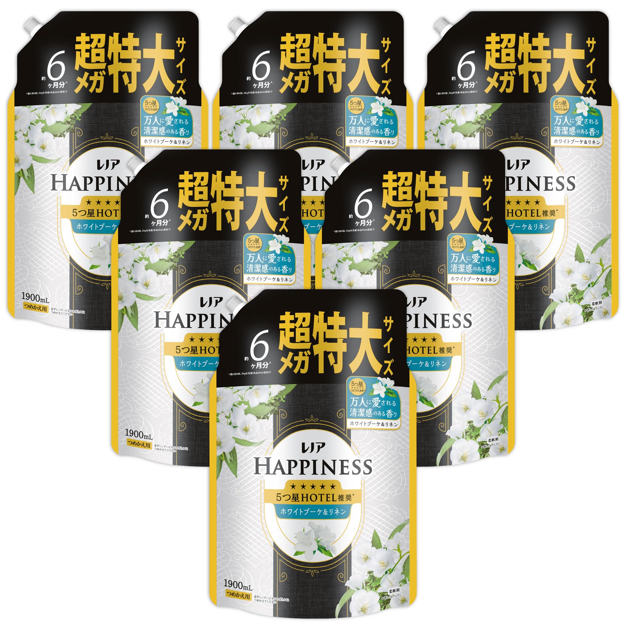 Amazon.co.jp: レノア ハピネス 柔軟剤 5つ星HOTEL推奨 ホワイトブーケ