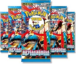 Mega Evolution Mega Brave Korean 5 Booster Packs | That Chunky Yellow Mouse Authenticated | Korean Pokemon Cards | Pokemon Booster Packs | Pokémon TCG