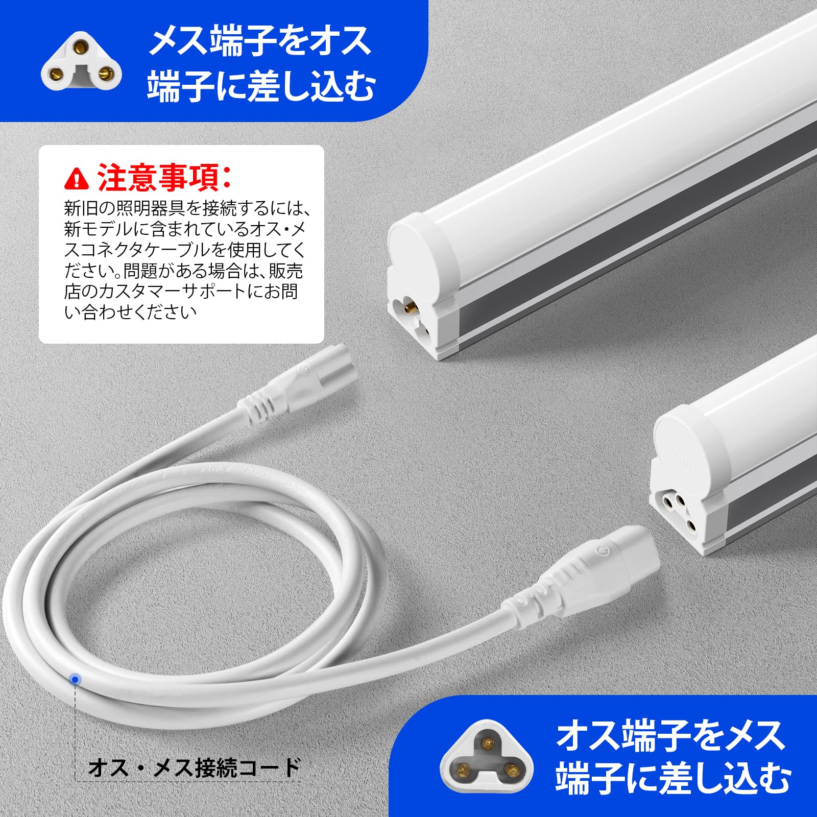 【新品・未開封】Barrina LED蛍光灯 40形 直管 蛍光灯一体型 20W Amazon | Barrina LED蛍光灯 40形 器具一体型 117cm 6500K 昼光色 2200