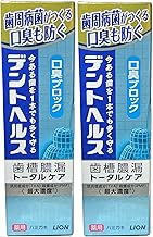 Lion Dent Health, Medicated Toothpaste, Bad Breath Block, 3.0 oz (85 g), Set of 2, Prevents Pyorrhea, Periodontal Disease, Gums, Teeth
