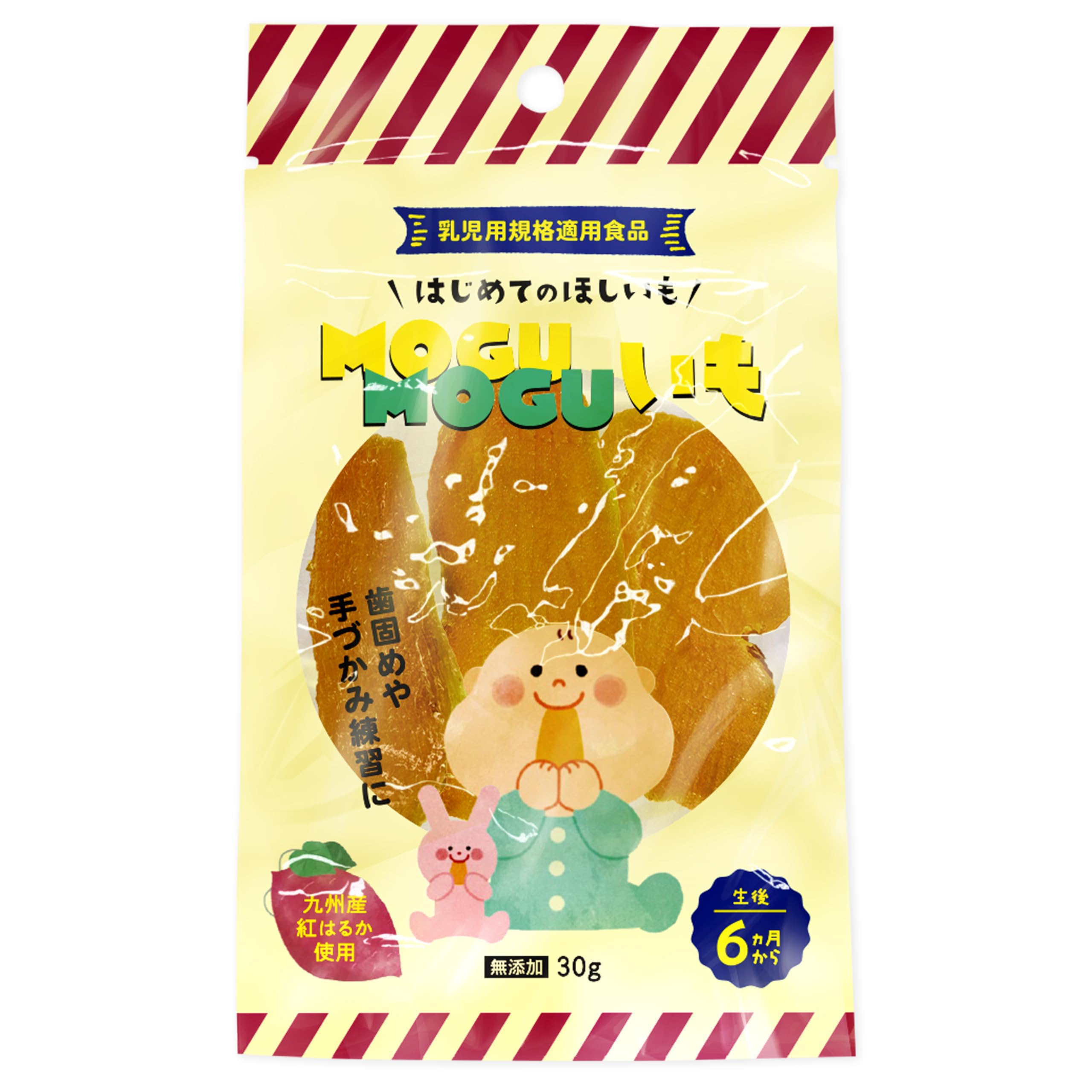 能面 猩々 能面袋付き 美品　美男　児嶋草　銘　あり EL11-10 Amazon | [無添加九州産]赤ちゃん用干し芋 MOGUMOGUいも 1袋 歯固めや