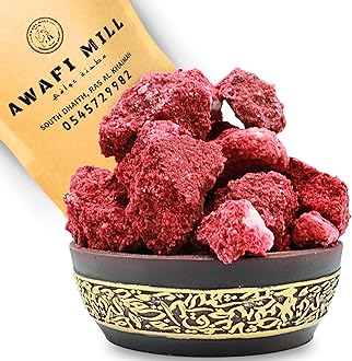 Awafi Mill Red Jawi Benzoin Incense | عود جاوي أحمر | Pure and Aromatic Resin for Spiritual Rituals (500 Gm)