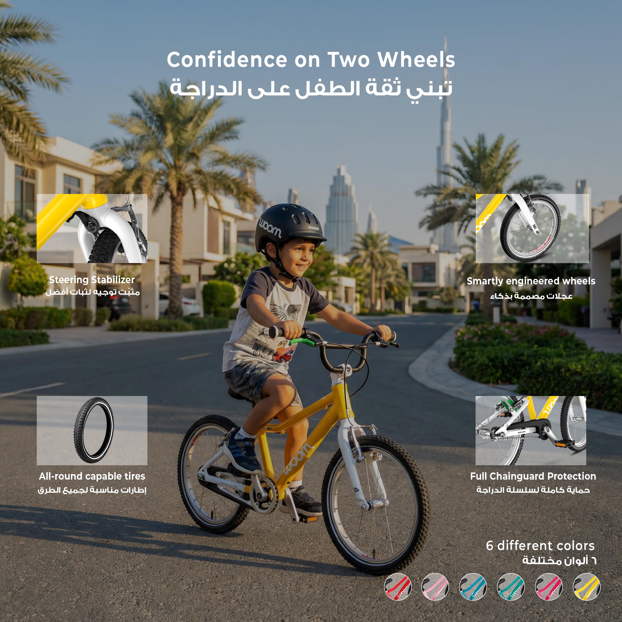 woom GO 3 (Gen. H) Bicicleta infantil de 4 a 6 años, 105 – 120 cm – 16 pulgadas