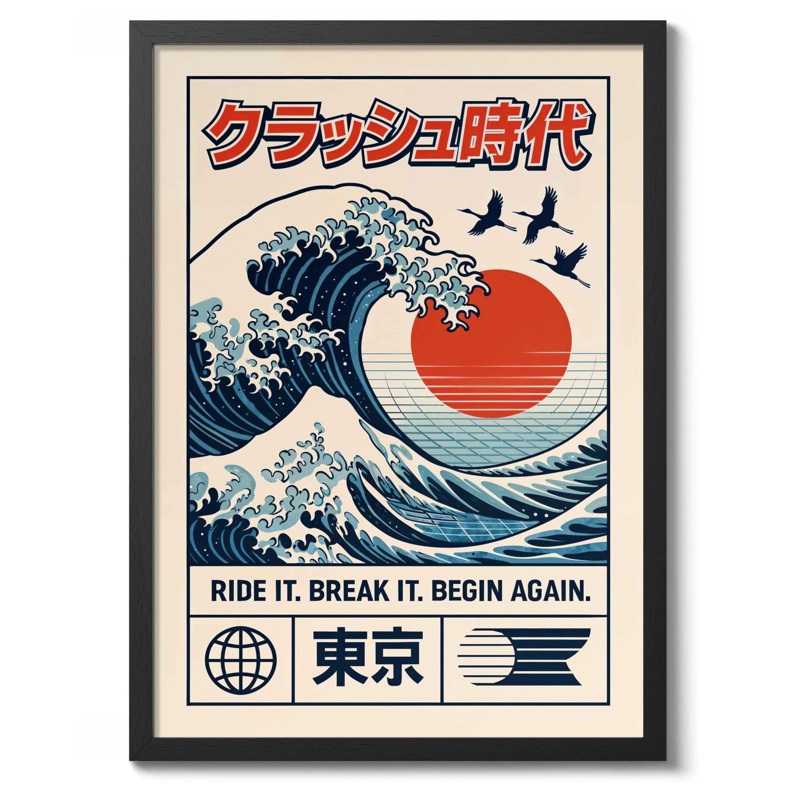 Animato The Great Vaporwave Poster, Vintage Japanese Travel Print, Retro Wall Art Décor, 50x70cm (Black Frame) - 53x73cm — image 1