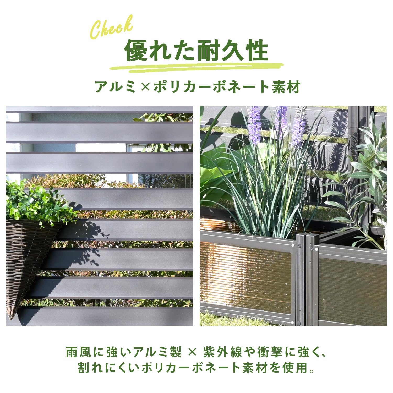 Amazon | ガーデンマスター(Gardenmaster) アルミプランターフェンス