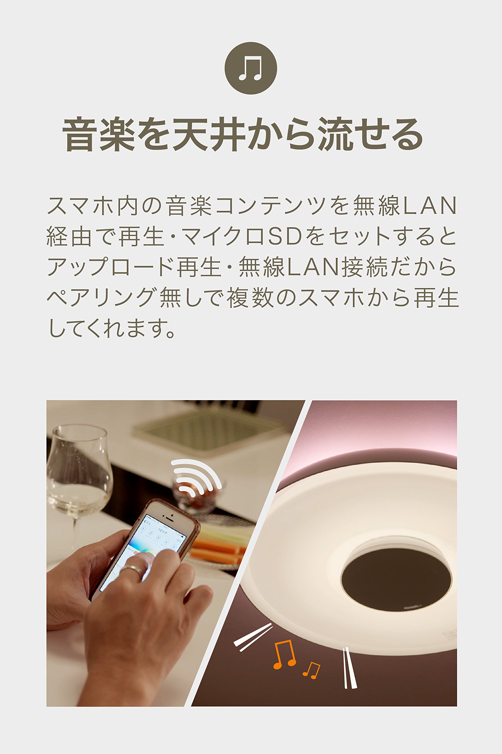 SONY】マルチファンクションライト LGTG-100とLGTC-20のセット 【公式 