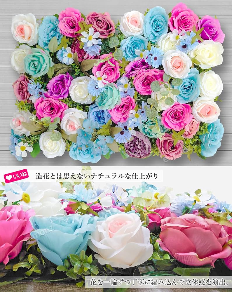 フルール エテ 』 no.5 壁掛けブーケ フルール エテ 』 no.5