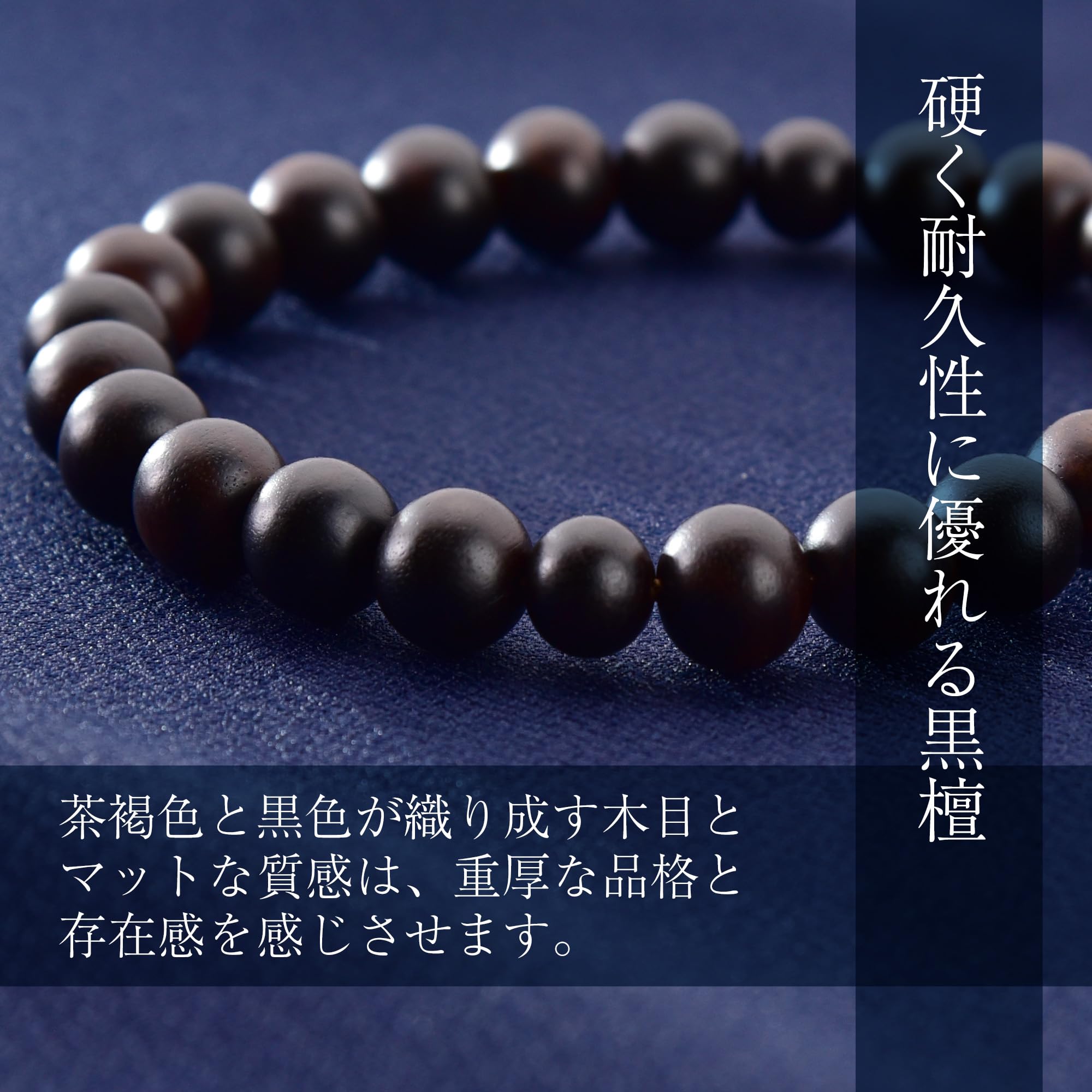 Amazon｜お仏壇のはせがわ 数珠 数珠袋付 葬儀用 法事用 日本製 じゅず
