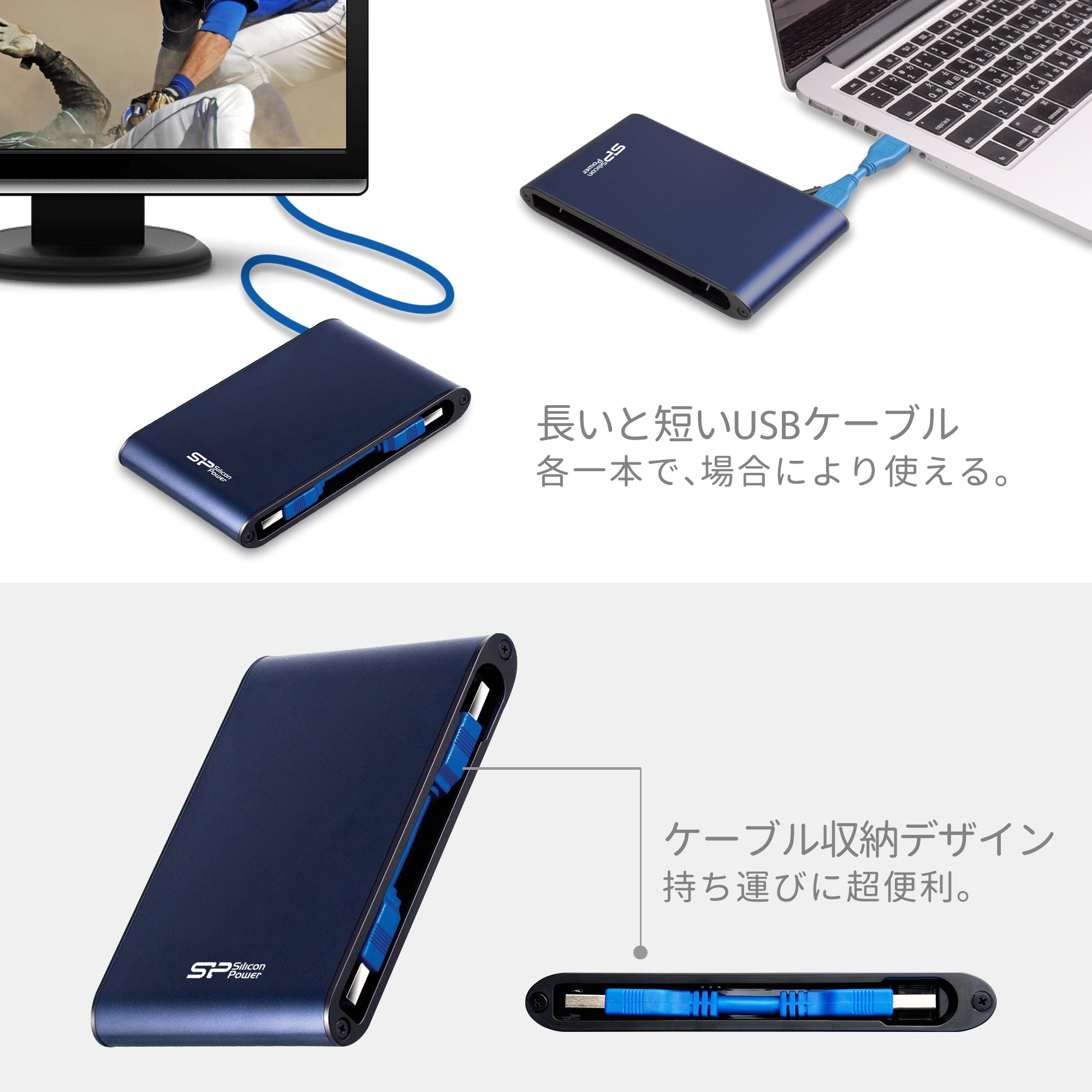 シリコンパワー ポータブル外付けHDD 2TB 2.5インチ USB3.0 Amazon | シリコンパワー ポータブルHDD 2TB 2.5インチ USB3.0
