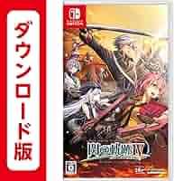 Amazon.co.jp: 英雄伝説 閃の軌跡IV|オンラインコード版 : ゲーム