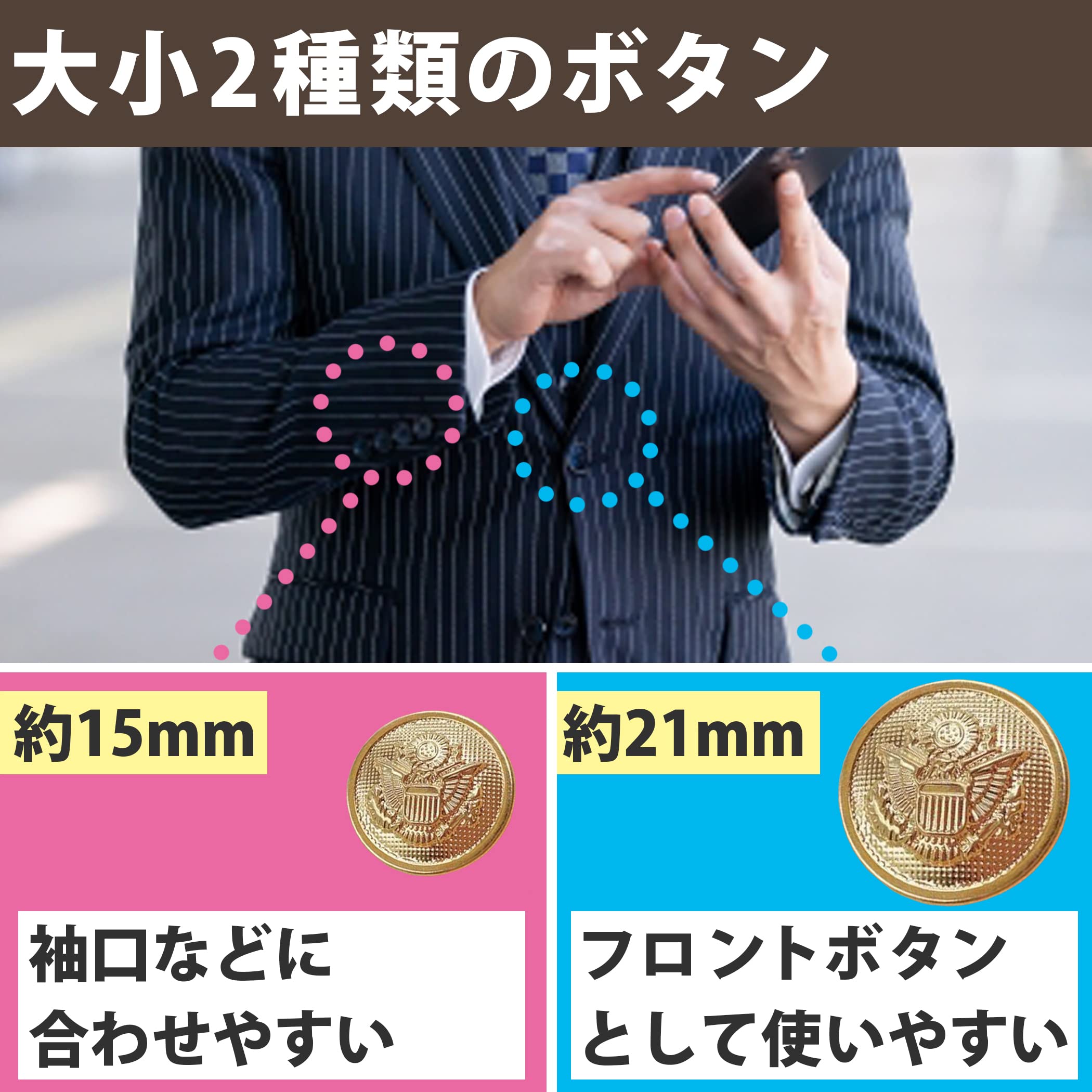 Amazon | HAMILO 金ボタン ブレザー ジャケット コート 袖口 約