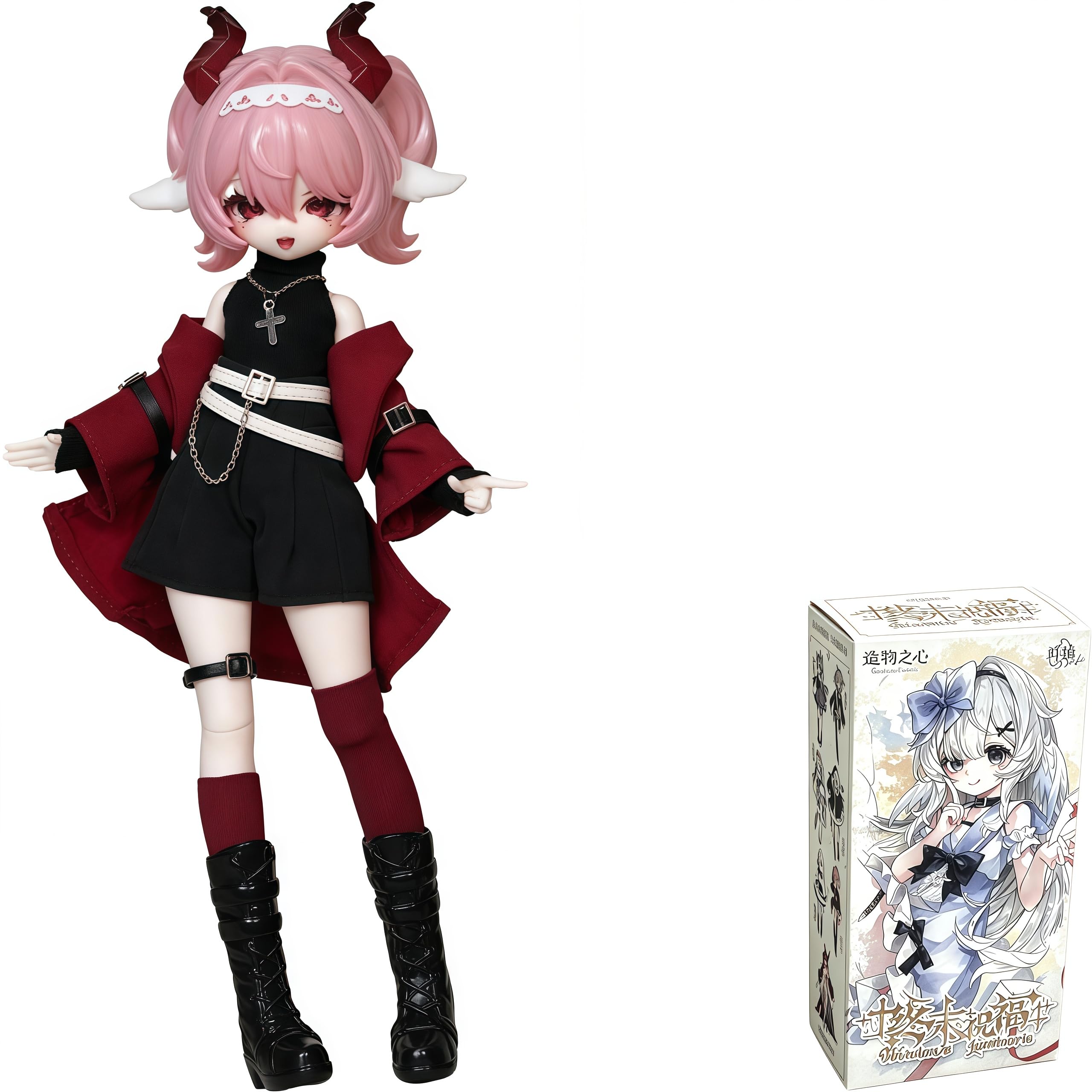 Amazon.co.jp: Raineed 終末祝福シリーズ ブラインドボックス 高約21cm