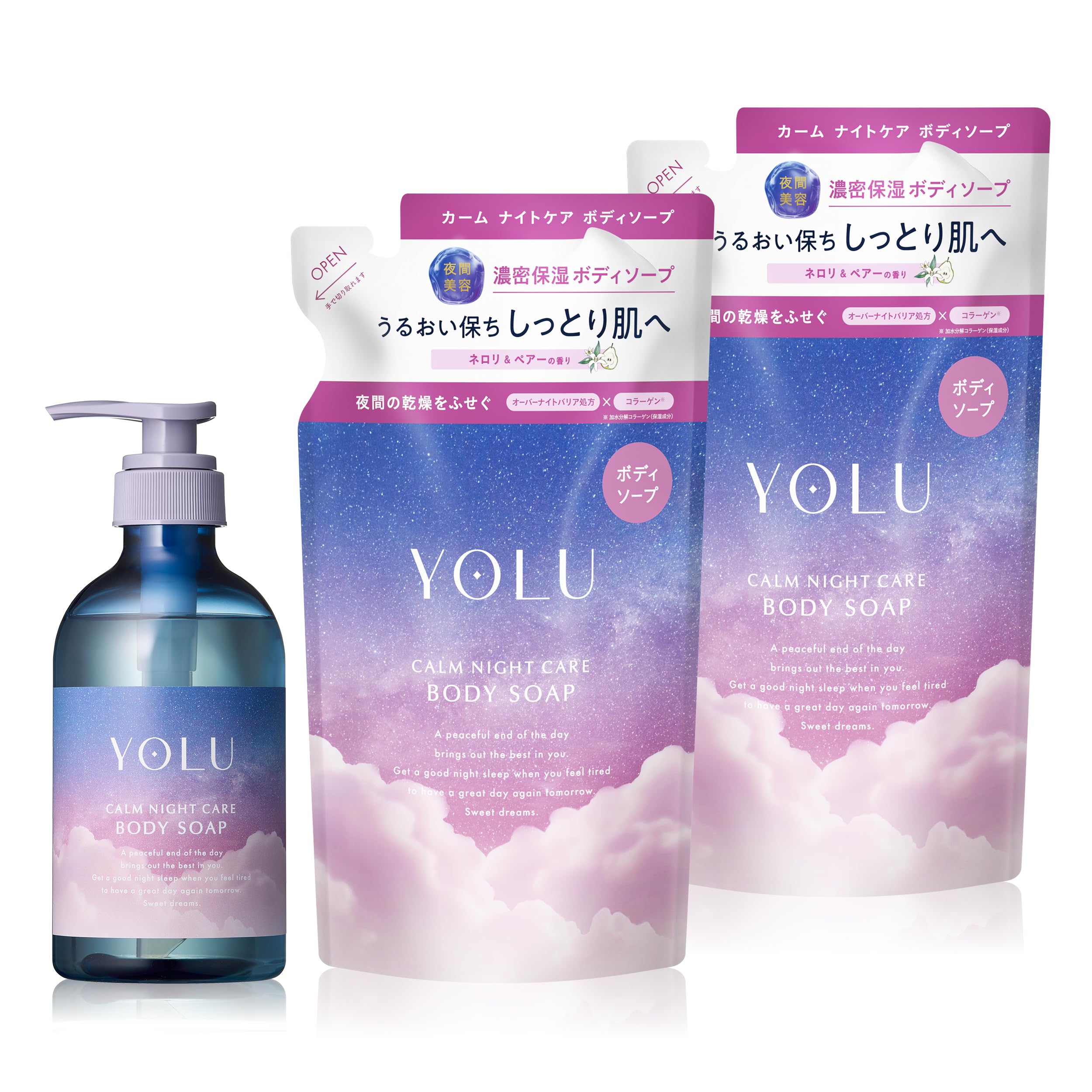YOLU ヨル ボディーソープ ボトル1個 詰め替え2個 3点セット カームナイ…