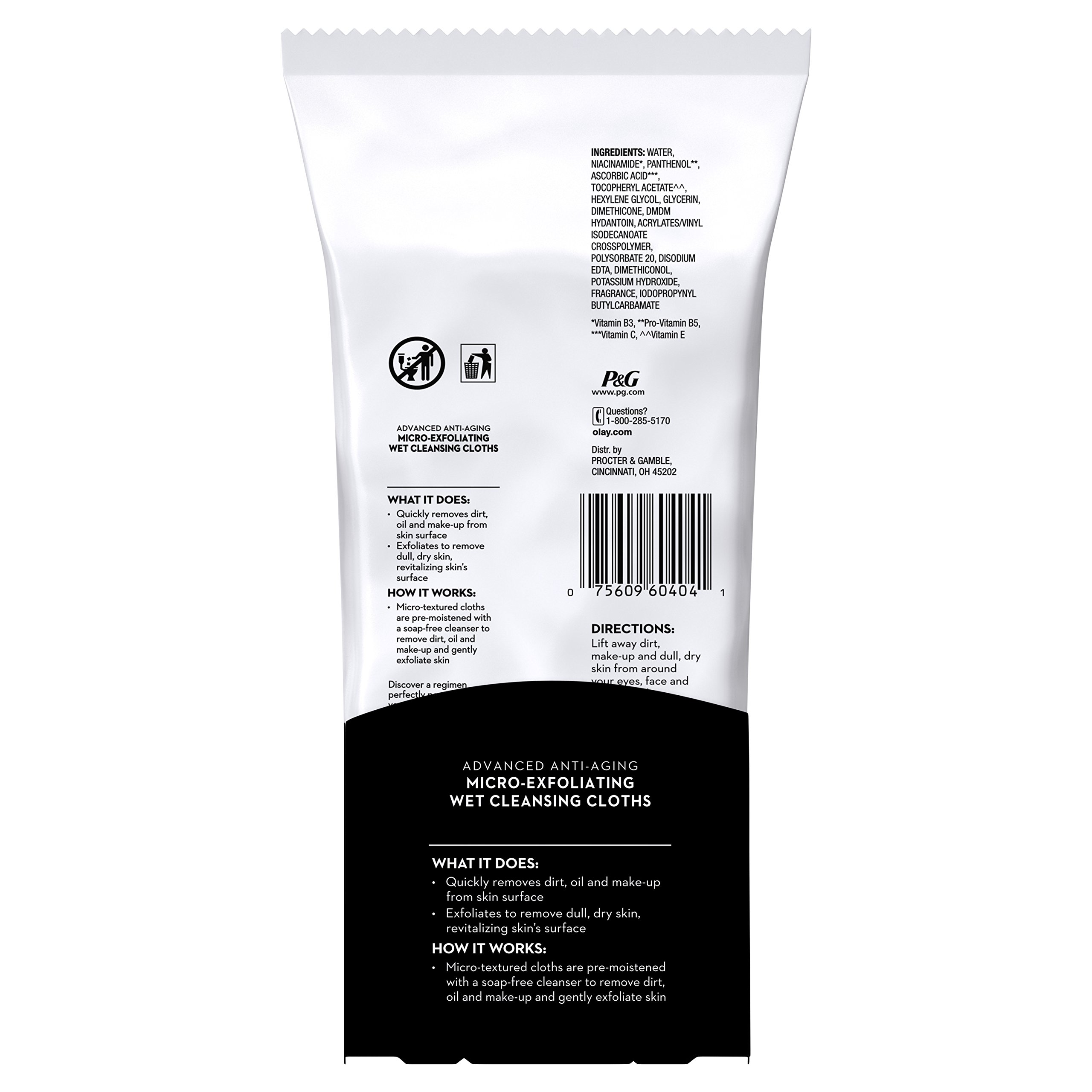 White Barn DARK VELVET OUD Fine Fragrance Mist 8 Fluid Ounce