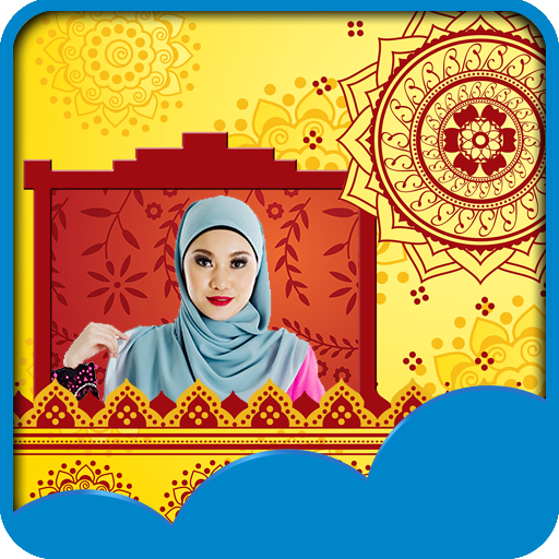 Islamic Photo Frames App on Amazon Appstore