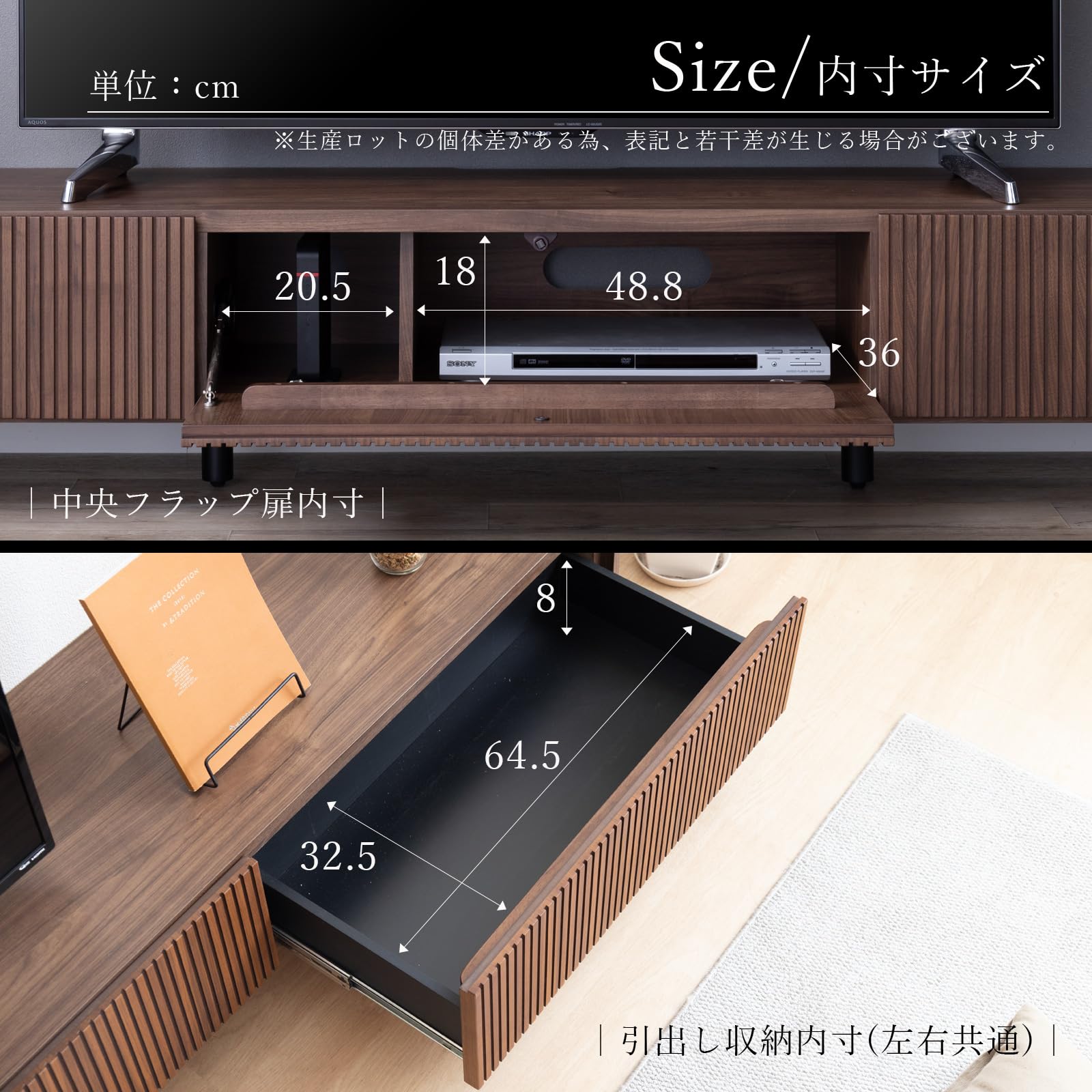 テレビ台 送料無料】テレビ台 幅180高さ45cm 日本製 完成品 75インチ対応
