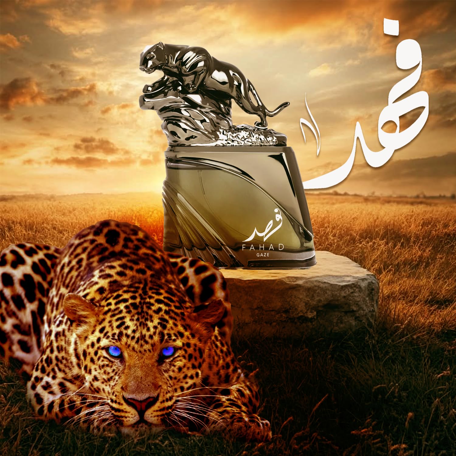 Arabiyat Prestige Fahad Gaze Eau De Parfum For Men 100ml: Buy