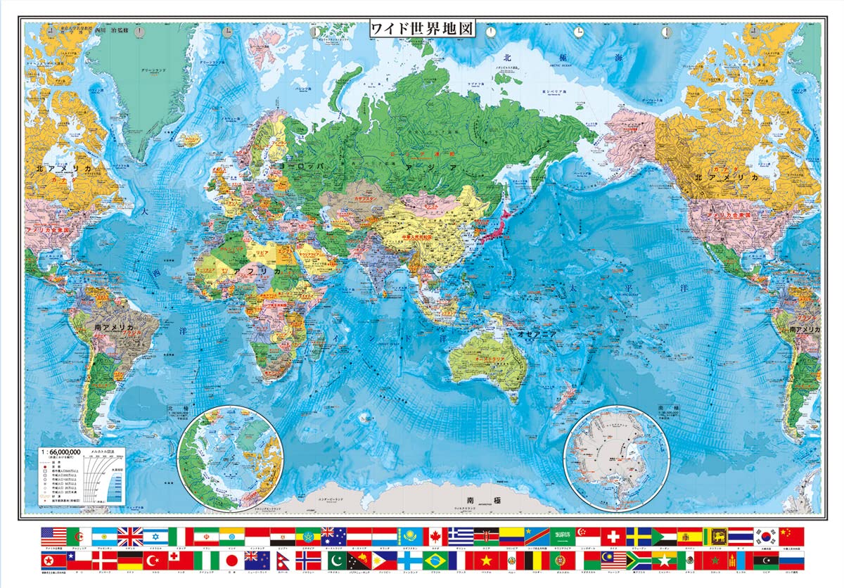 Amazon.co.jp: ワイド世界地図 B2サイズ（サイズ:約51.3cm×72.8cm 