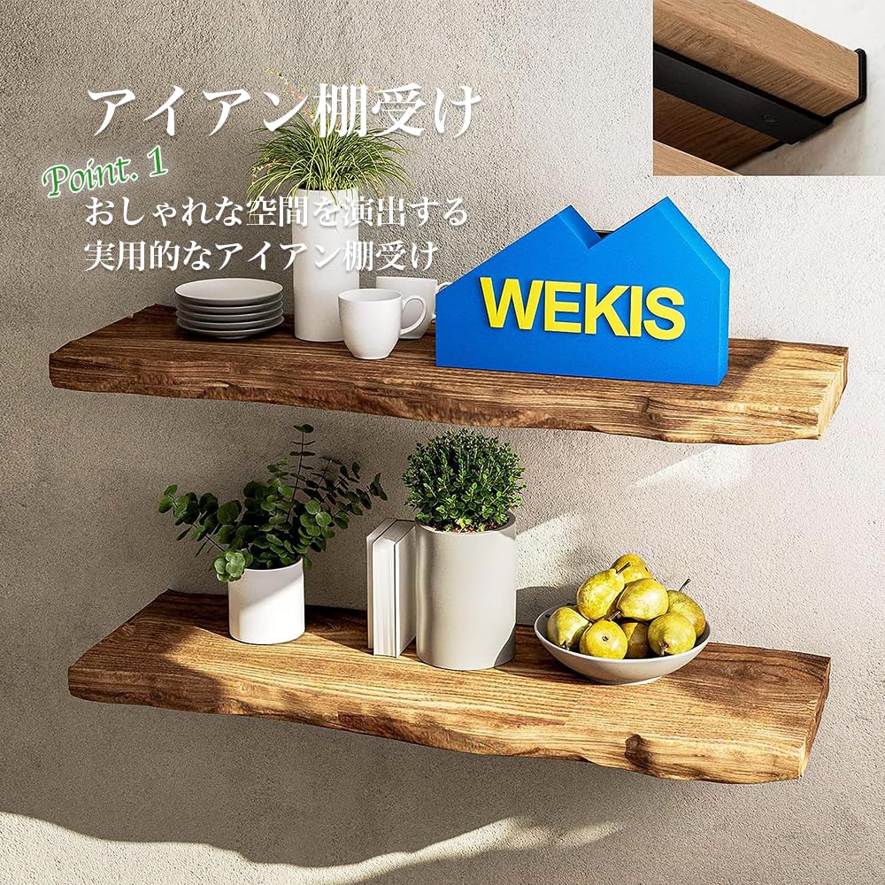 Amazon | P.CREST アイアンブラケット 棚受け L字金具 スッキリ 収納