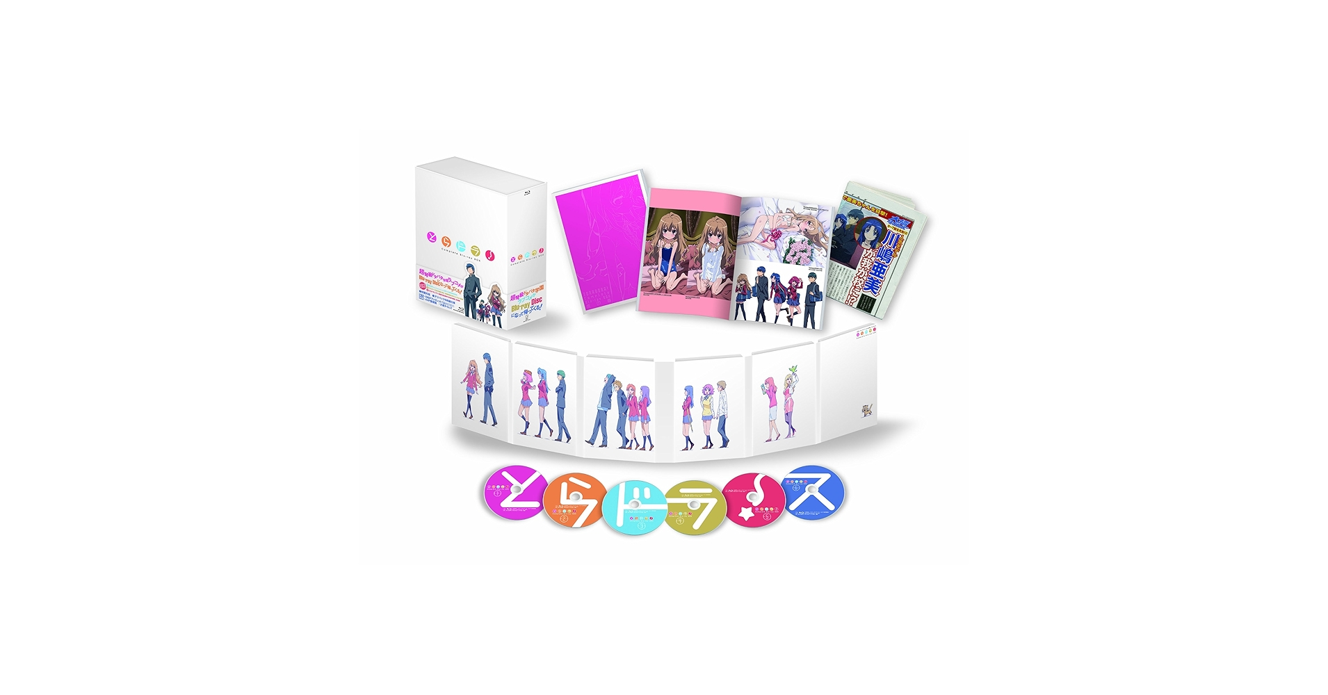 とらドラ！ Complete Blu-ray BOX Amazon.co.jp: とらドラ! Complete Blu-rayBOX (初回限定版