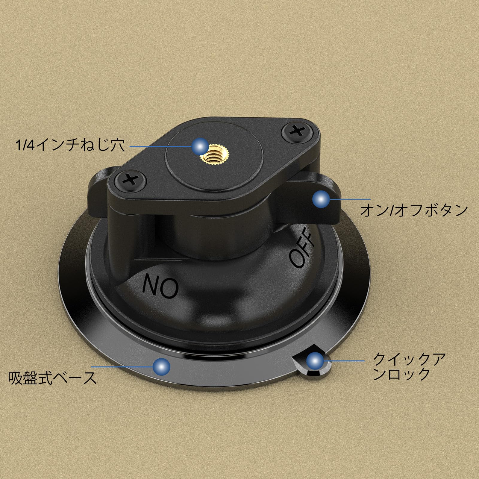 Amazon | 吸盤マウント、フロントガラス吸盤マウントブラケット
