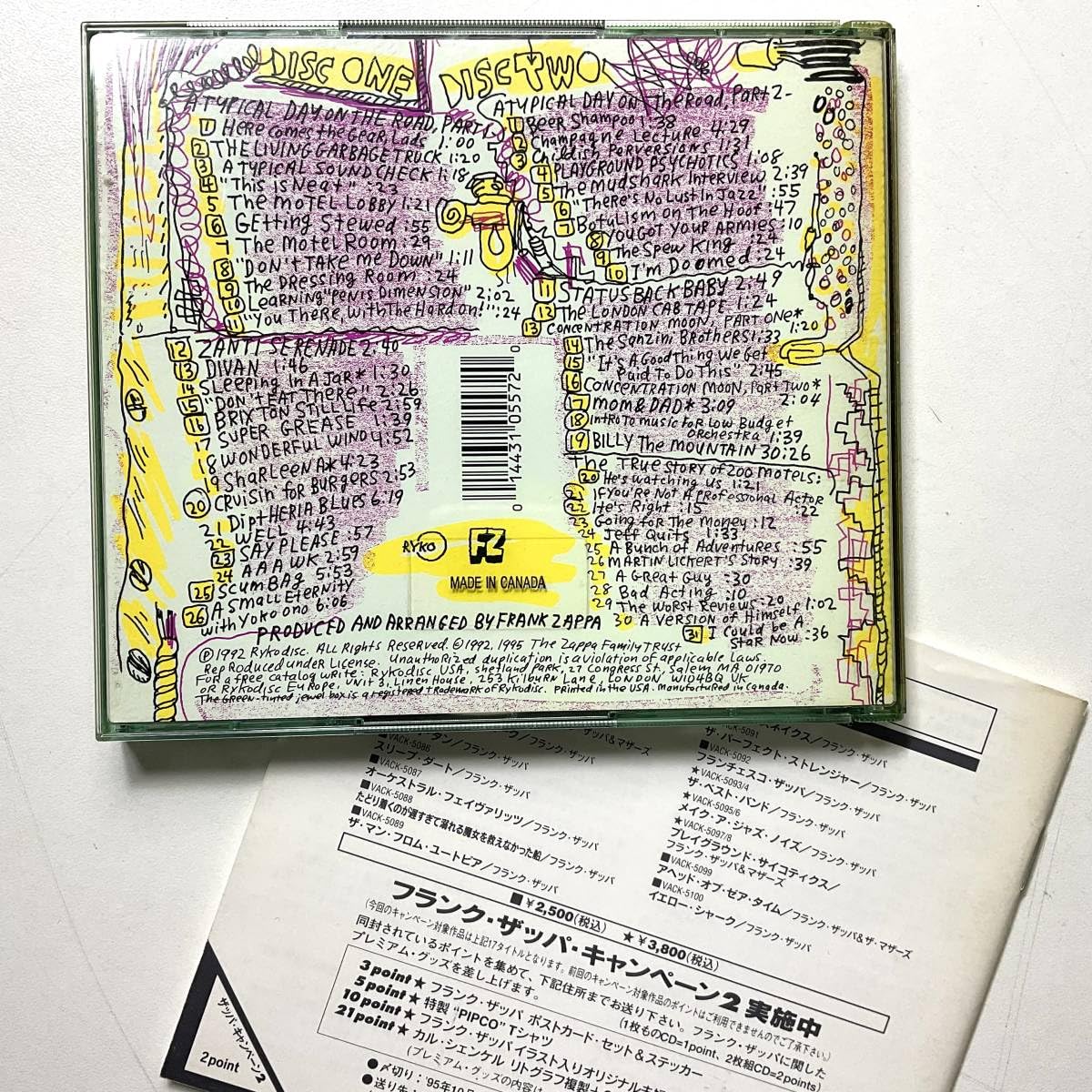 Amazon.co.jp: FRANK ZAPPA PLAYGROUND YCHOTICS 2CD w/60pages