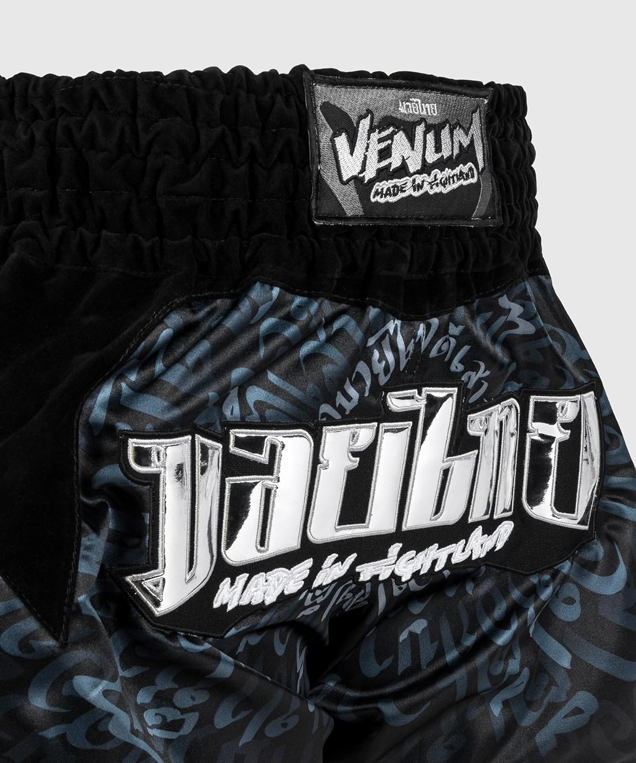 Venum Attack Muay Thai Shorts