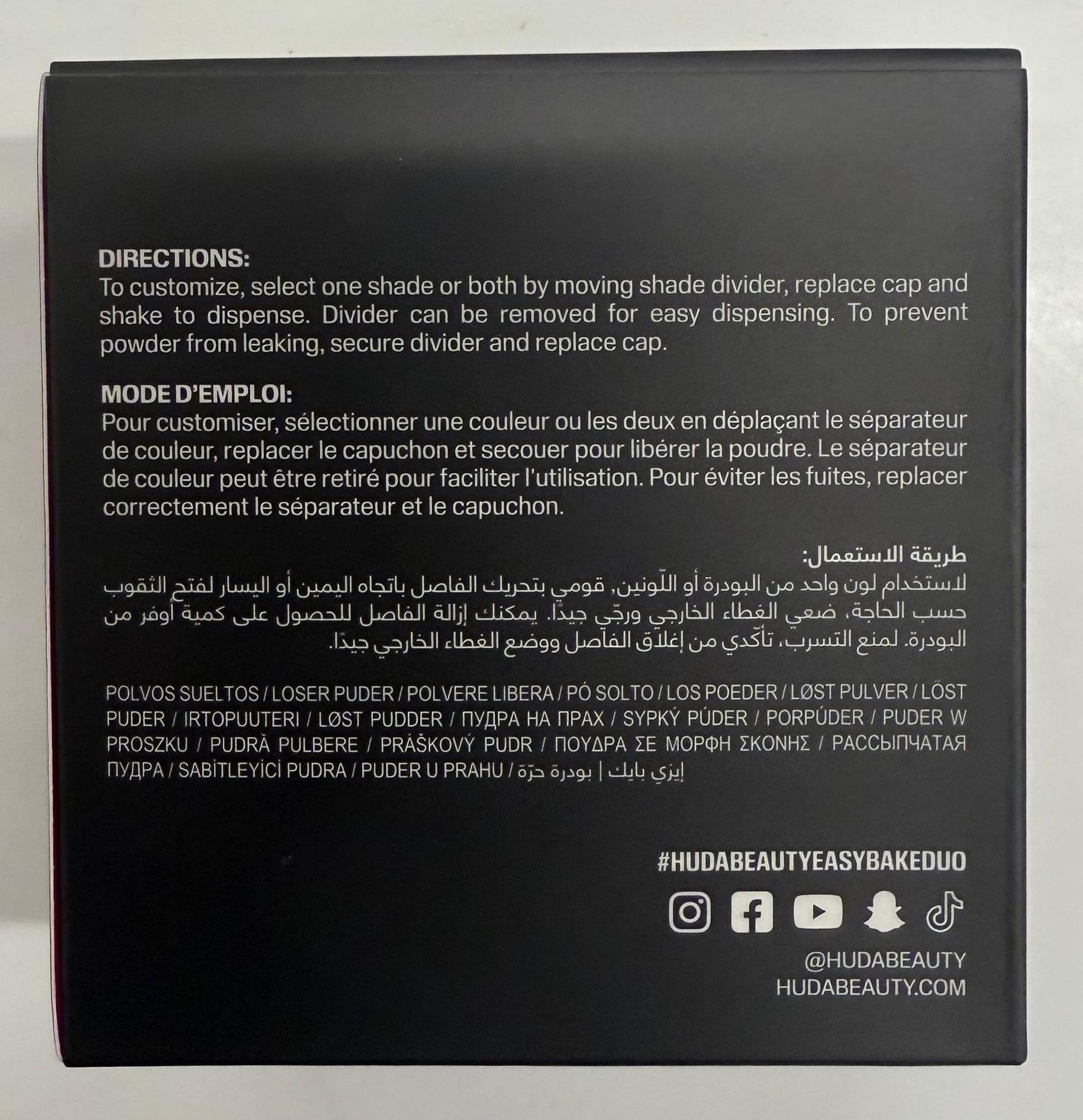 Amazon.com : Huda Easy Bake Loose Powder Duo - Cherry Peach