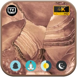 Seriously Smoothed Brown Noise: BROWN SCREENSAVERS, Focus, Ease Tinnitus, ADHD, Meditation, Sleep For Fire TV - NO ADS