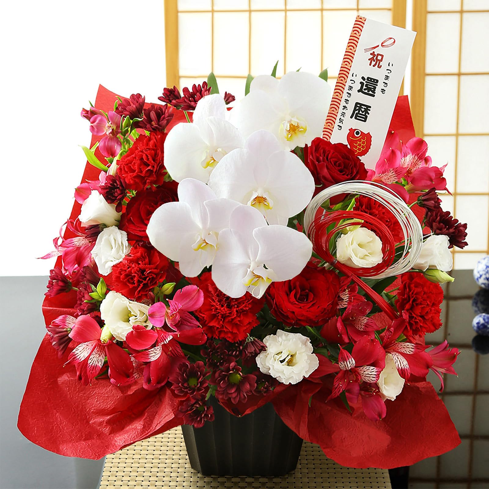 Amazon｜花 誕生日 プレゼント 祝！61歳 還暦の赤 豪華絢爛！おまかせ 