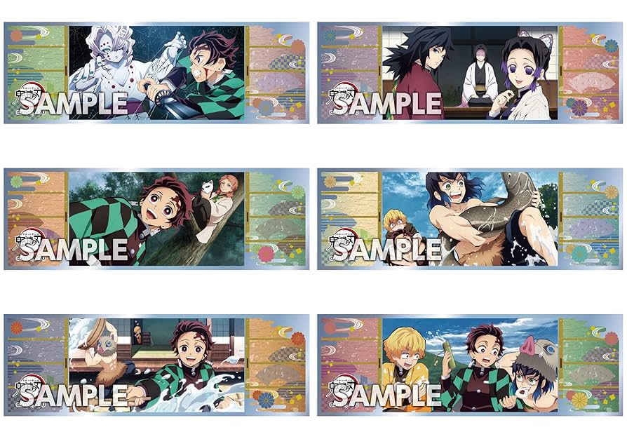 Amazon | エンスカイ(ENSKY) 鬼滅の刃ロングステッカーガム2 16